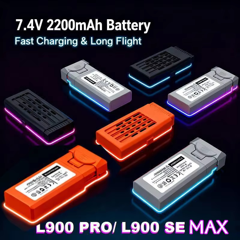 Jjrc Drone X12 - LYZRC L900Pro 드론 L900 Pro SE