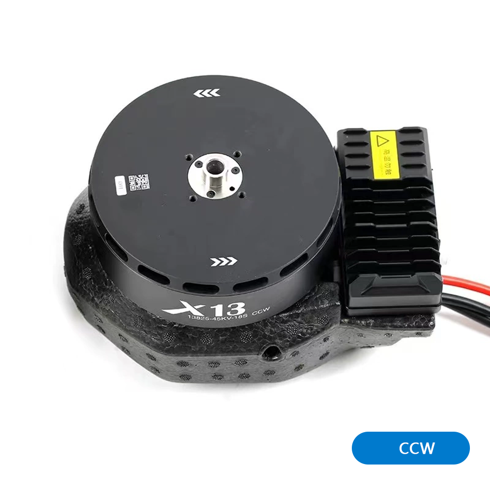 하비윙 X13 파워 키트 200A ESC + 모터 +  - Drone Kit Heavy Lift 리뷰 및 가격