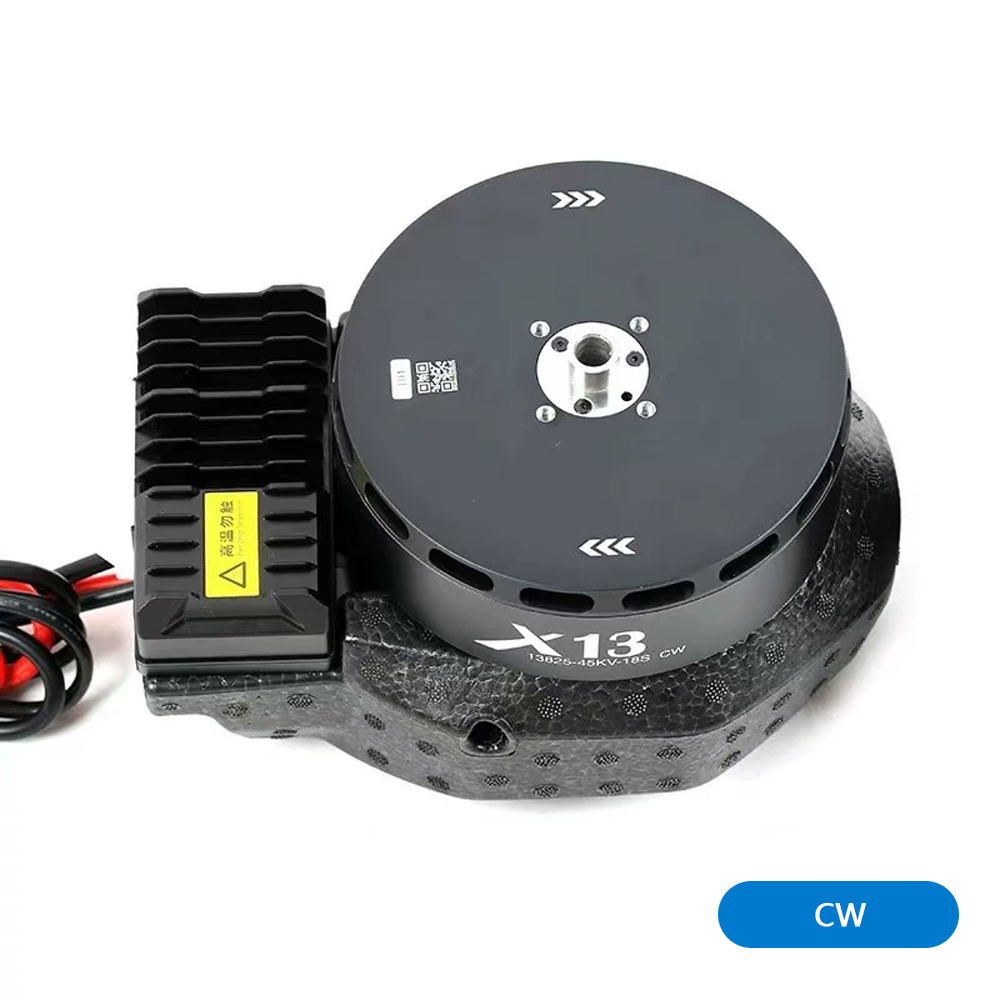 하비윙 X13 파워 키트 200A ESC + 모터 +  - Drone Kit Heavy Lift 리뷰 및 가격