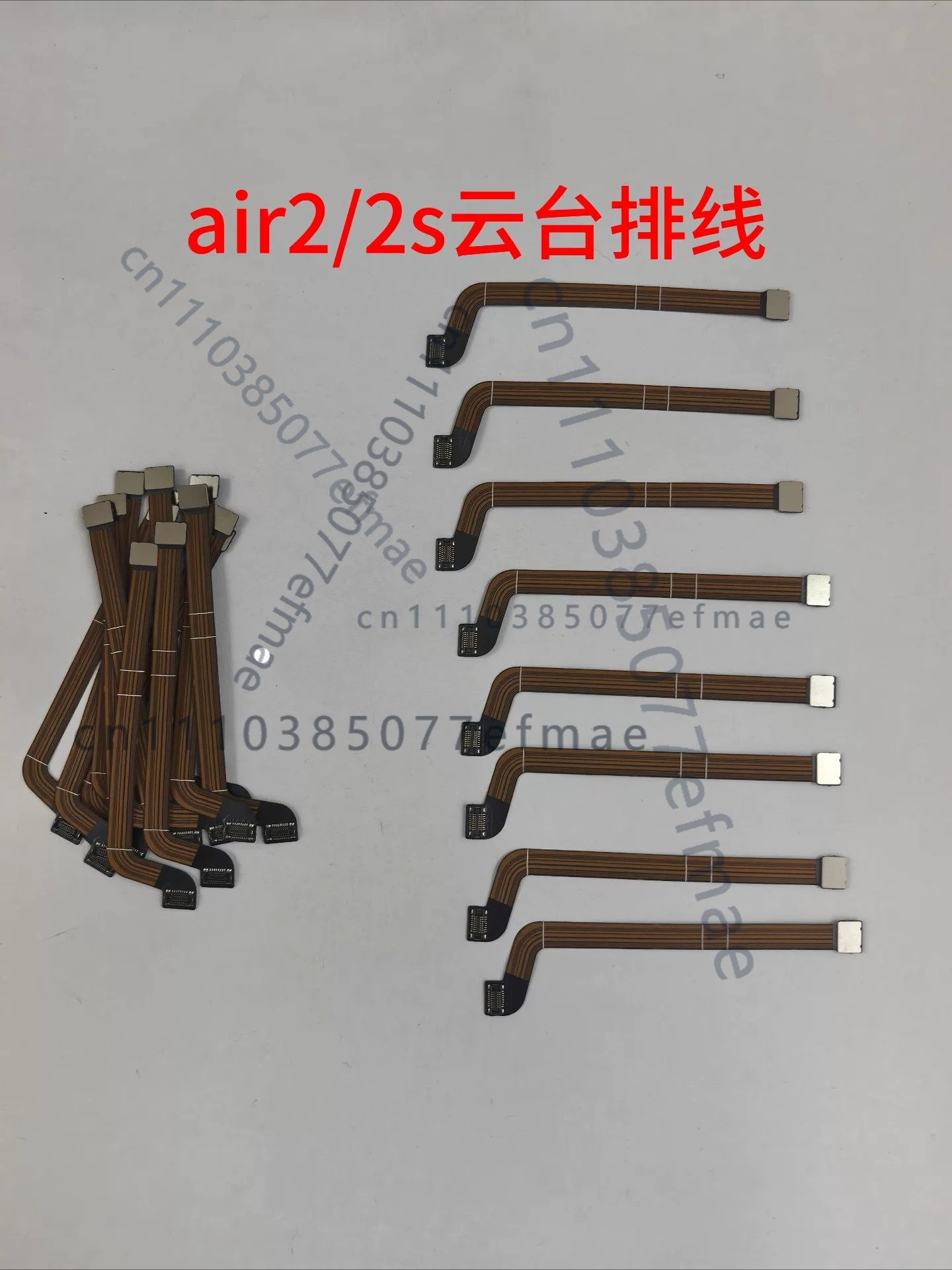1개 브랜드 새 제품 짐벌 플렉스 케이블 교체 수리 부 - Drone Kit Professional 리뷰 및 가격