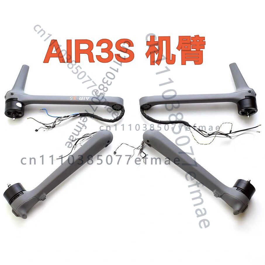 DJI Air 3S용 중고 정품 모터 암 1개, 공장에 - Drone Kit Professional 리뷰 및 가격