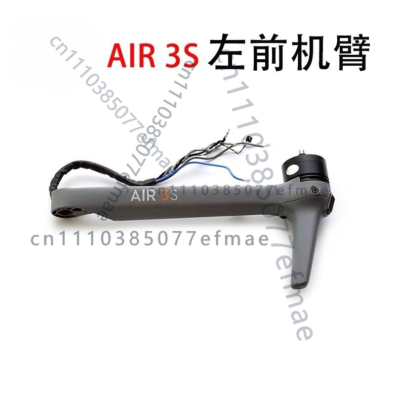 DJI Air 3S용 중고 정품 모터 암 1개, 공장에 - Drone Kit Professional 리뷰 및 가격