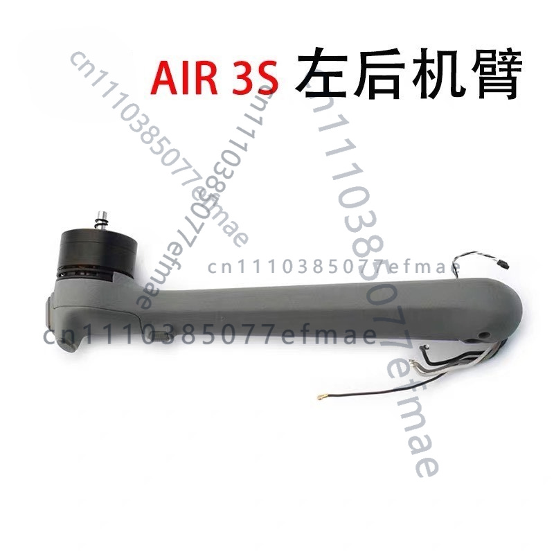 DJI Air 3S용 중고 정품 모터 암 1개, 공장에 - Drone Kit Professional 리뷰 및 가격