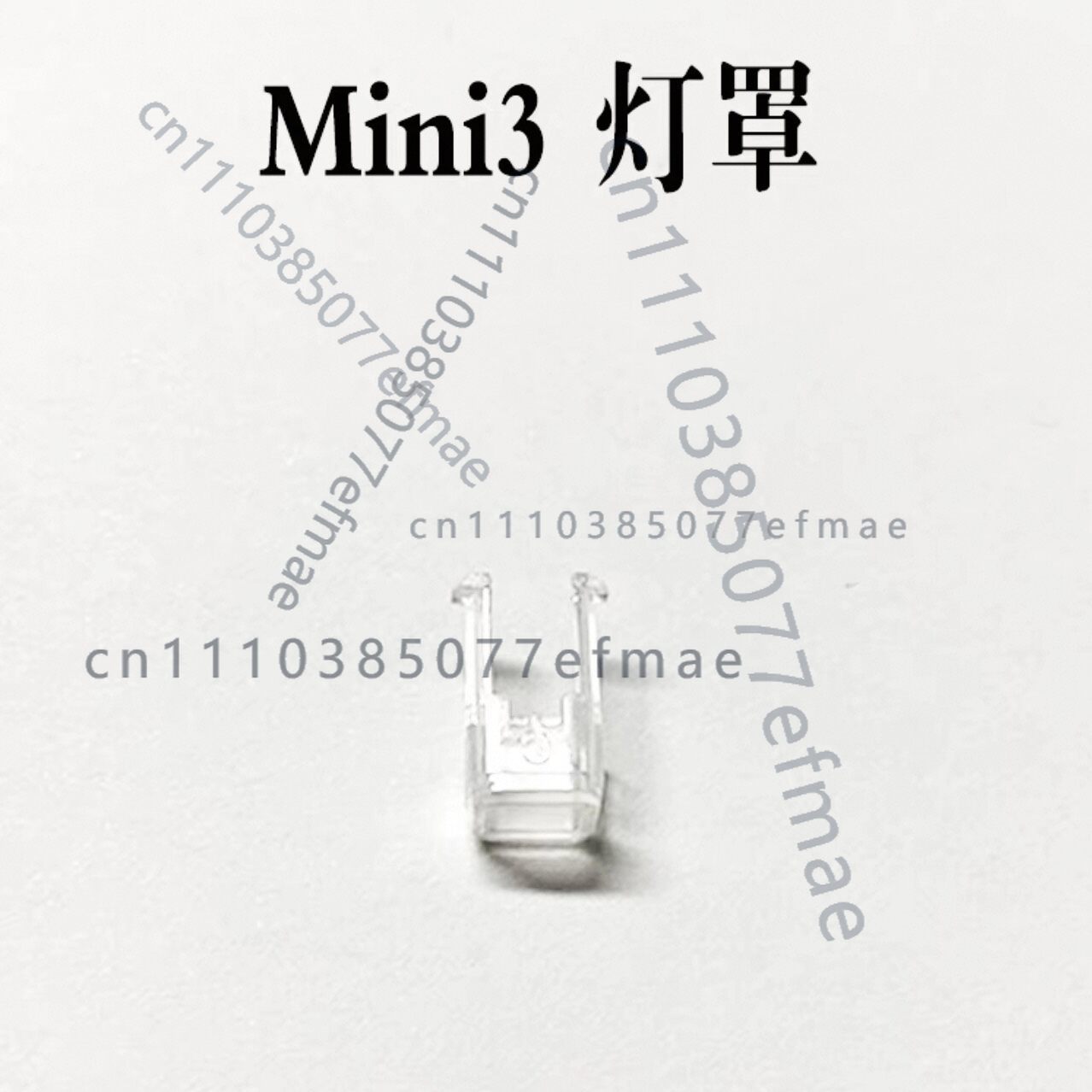 Mavic2 Mavic3 Mini3Pro 암 램프 커버 - Drone Kit Professional 리뷰 및 가격